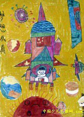 我的梦想画一幅画