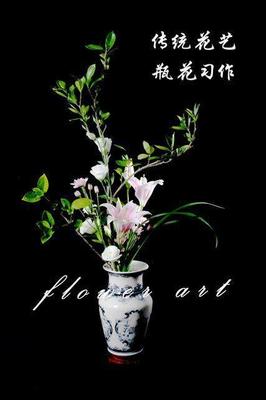 感谢生活中有你