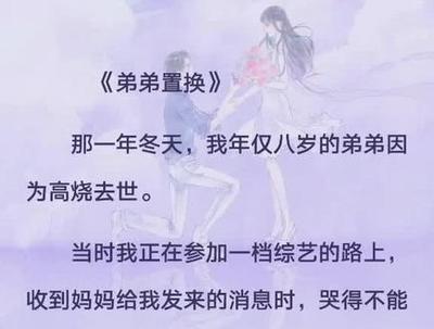 长相思经典语录