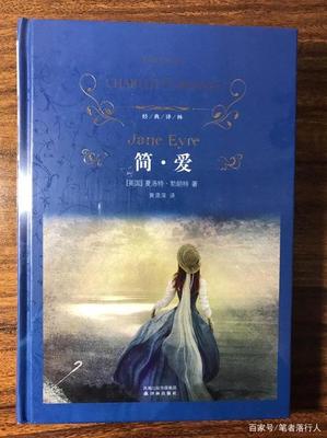 经典爱情文学作品