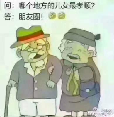 感恩父母小诗