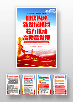 质量承诺一句话