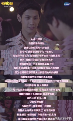姐妹语录