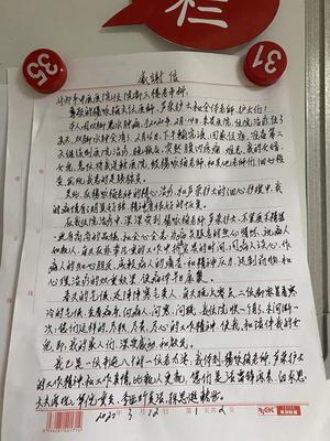 感谢捐款的话简短