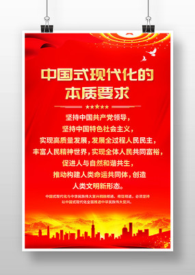 质量承诺一句话