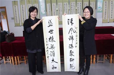对弈 对联