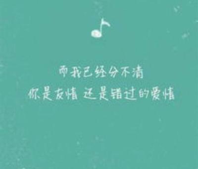 心累语录