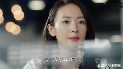 用垂头丧气写一句话