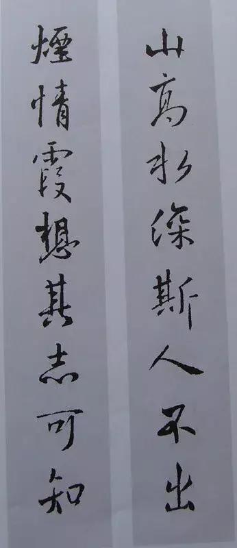 古诗对联大全