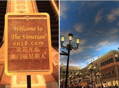 游澳门感想经典一句话