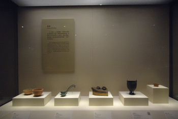 博物馆观后感150字