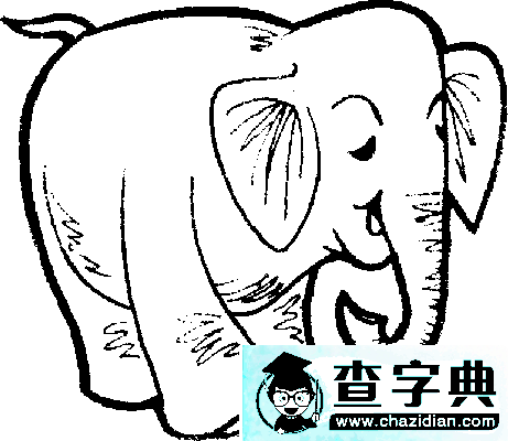 我最喜欢的动物大象