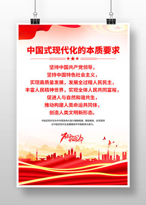 质量承诺一句话