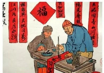 对弈 对联