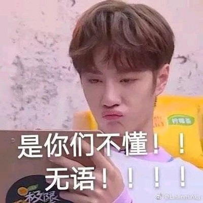 用垂头丧气写一句话