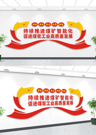 质量承诺一句话