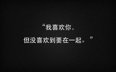 姐妹语录