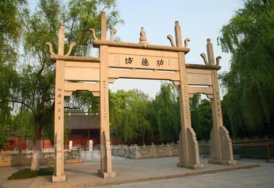 吴氏祠堂对联
