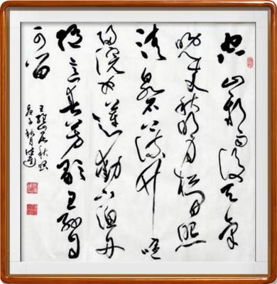 秋天收获的古诗