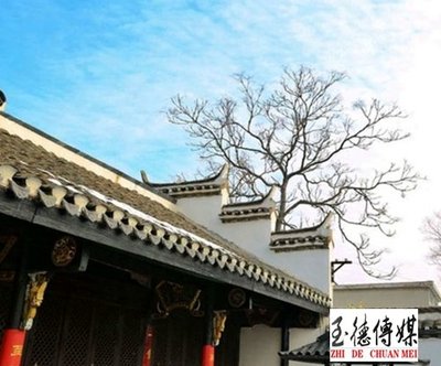 吴氏祠堂对联