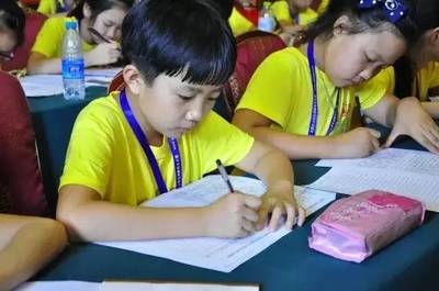 中小学生作文大赛