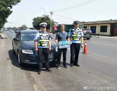 感谢交警的话
