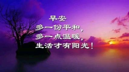 女人正能量语录