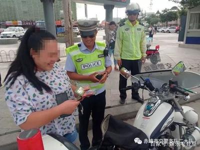 感谢交警的话