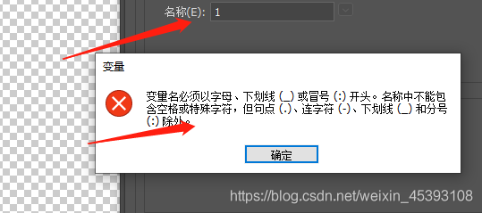 用冒号写一句话