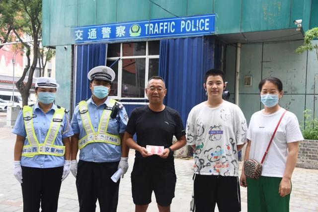 感谢交警的话