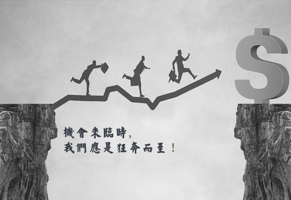 成功在于坚持