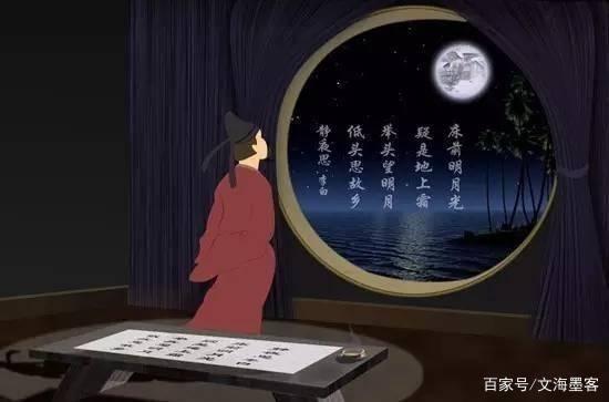 静夜思是秋天的诗吗