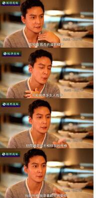 没安全感的经典语录