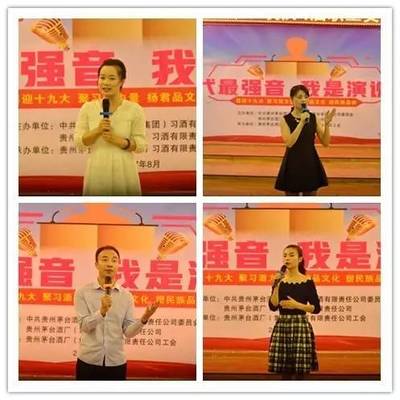 对掌声的感悟