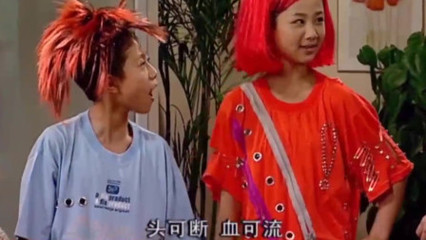 童年经典片段
