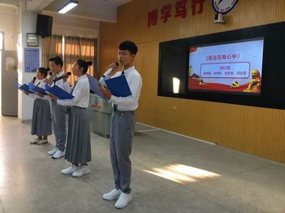 对掌声的感悟