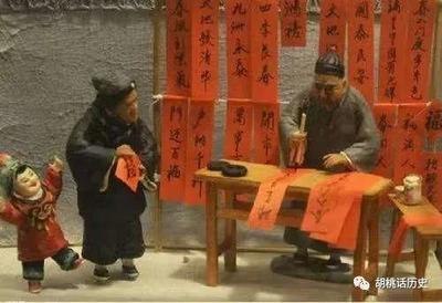 写父亲的对联