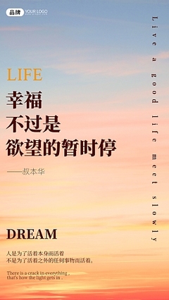 如何实现当老师的梦想