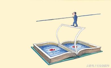 没安全感的经典语录