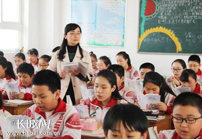 如何实现当老师的梦想