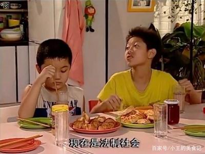 童年经典片段