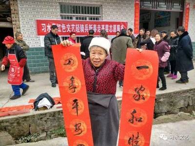 写父亲的对联
