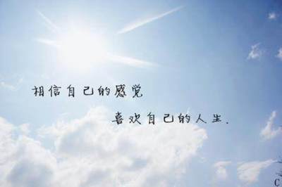 错过经典语录