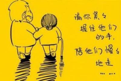 三年级作文妈妈真好