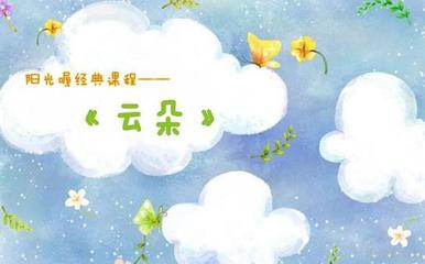 二年级常见作文题目