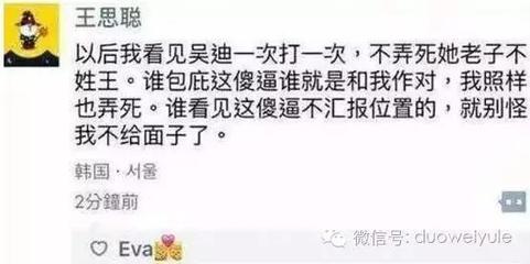 酒吧发朋友圈的语句