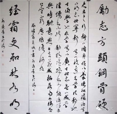 中堂对联大全集锦