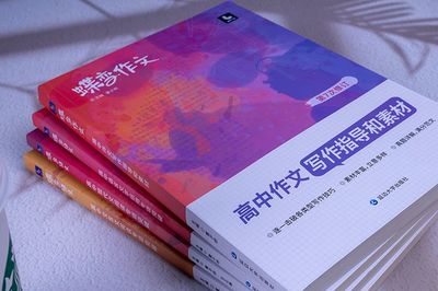 关于合作的名人事例