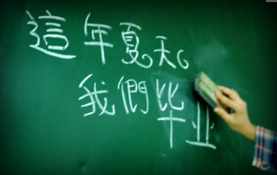 毕业季唯美语录