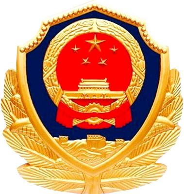 赞美警察的经典语句